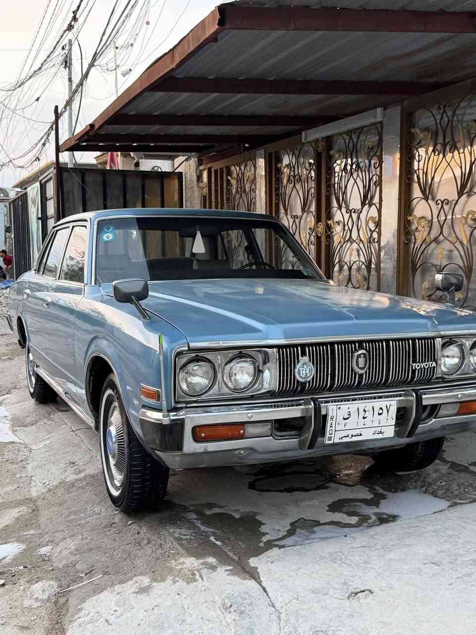 كراون ١٩٧٥  ***********
