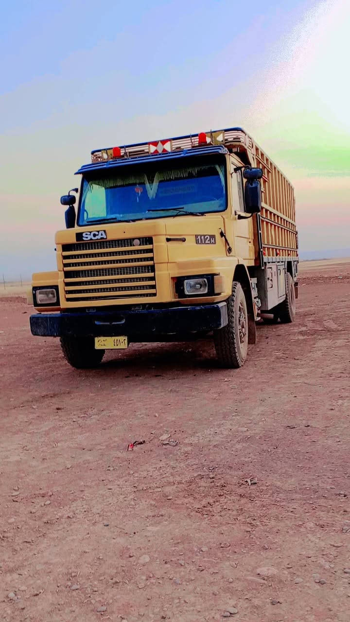 للبيع سكانيه 112 رقم بغداد شرط تحويل ***********. ***********

