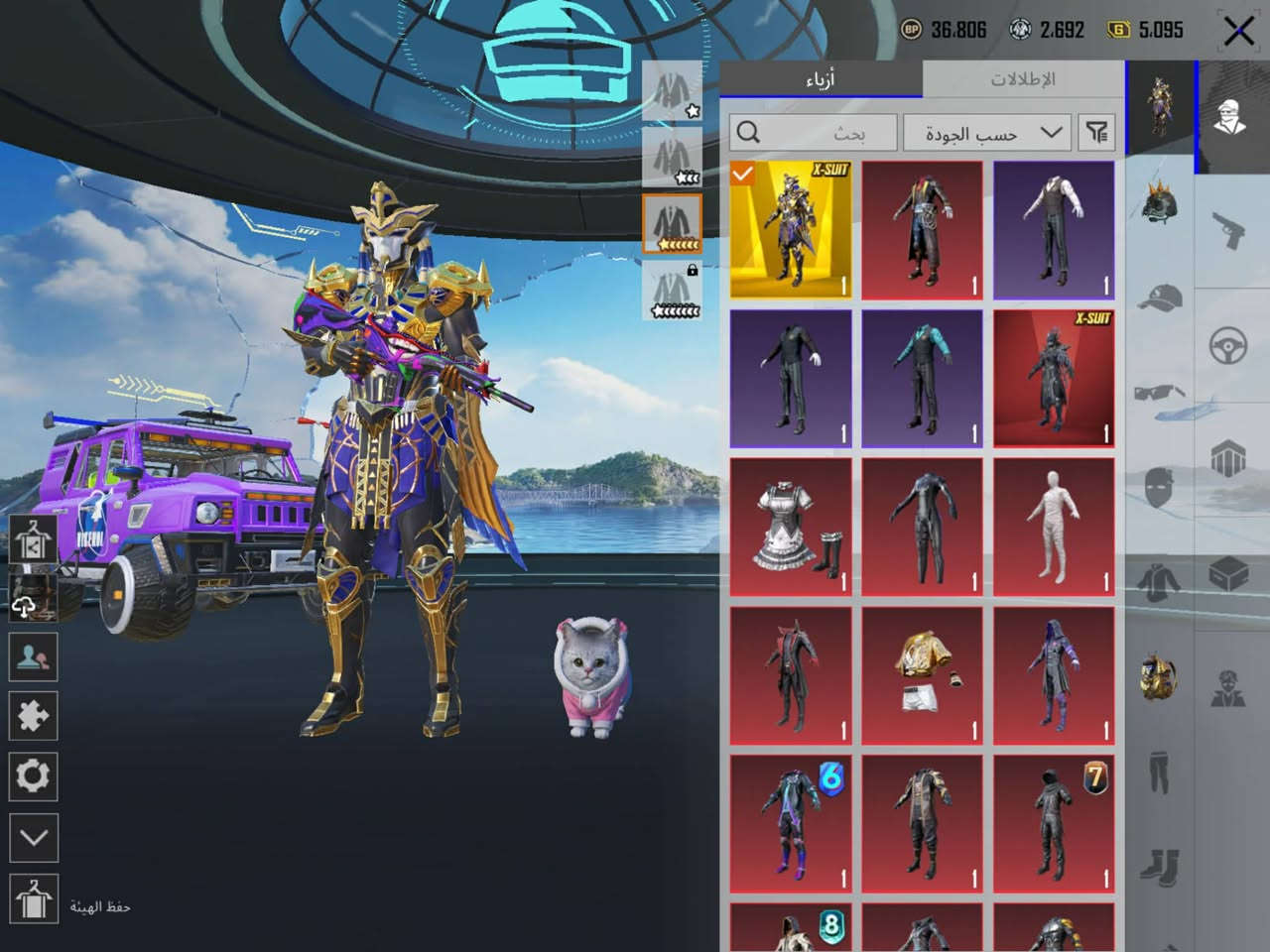 للبيع حساب ببجي فول سكنات الشراي يجي خاص ويدلل


**إذا كنت صاحب هذا الإعلان وتريد حذفه لأي سبب، رجاءا أرسل رسالة إلى الدعم الفني**