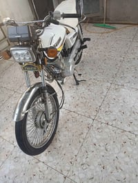 للبيع 07705123585