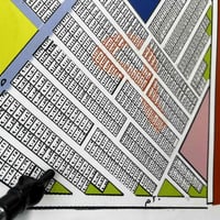 200م • قرب شارع 20 • بنص البناء