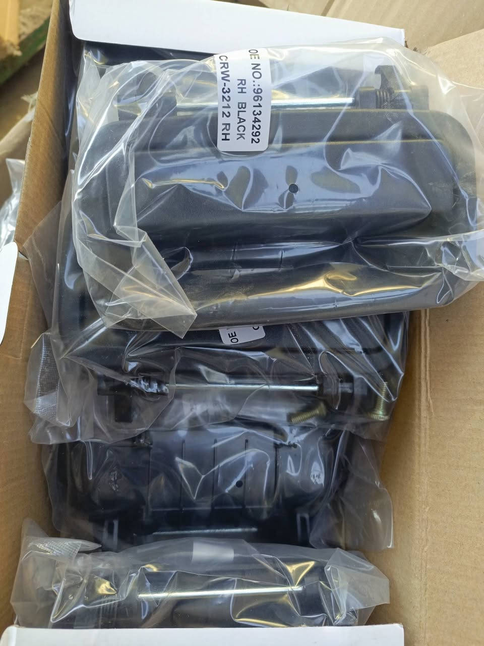 يدات خارجية اسبيرو القطعة ب10 يوجد توصيل للحجز والاستفسار ***********
