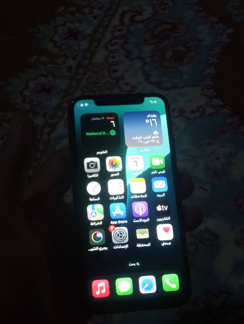 #مستخدم ايفون اكس اس 🔥115 الف فقط
اذكره 64 بطاريه 100🔋
مبدل فقط بطاريه  كله شغال مابي ايي خلل 
السعر 115 الف فقط 🔥🔥🔥
#بابل #محاويل التواصل خاص او الاتصال/***********
