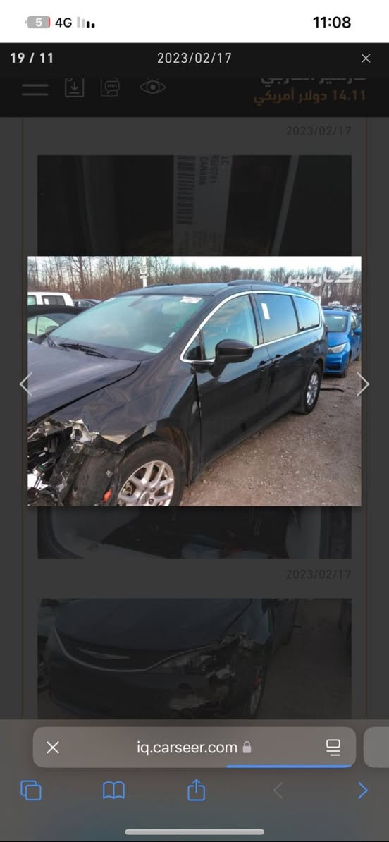 كلايسلر فيوجر 21

بيبان سلايت كهرباء
جنطة شفط كهرباء
تبريد منفصل
تبريد 3 قطع
كشن السايق كهرباء
كشنات جلد 
كشنات بلع
شاشة كار بلي
بصمة
اطفاء المحرك اثناء الازدحام
بيبان كلهن بصمه
رقم اربيل
عليها نانو سيراميك
 
السونار وصور الحادث مرفقه بالمنشور بيها شويه ملاحضات
***********
مكاني الكاظمية

السعر 210 وبيها مجال قليل
