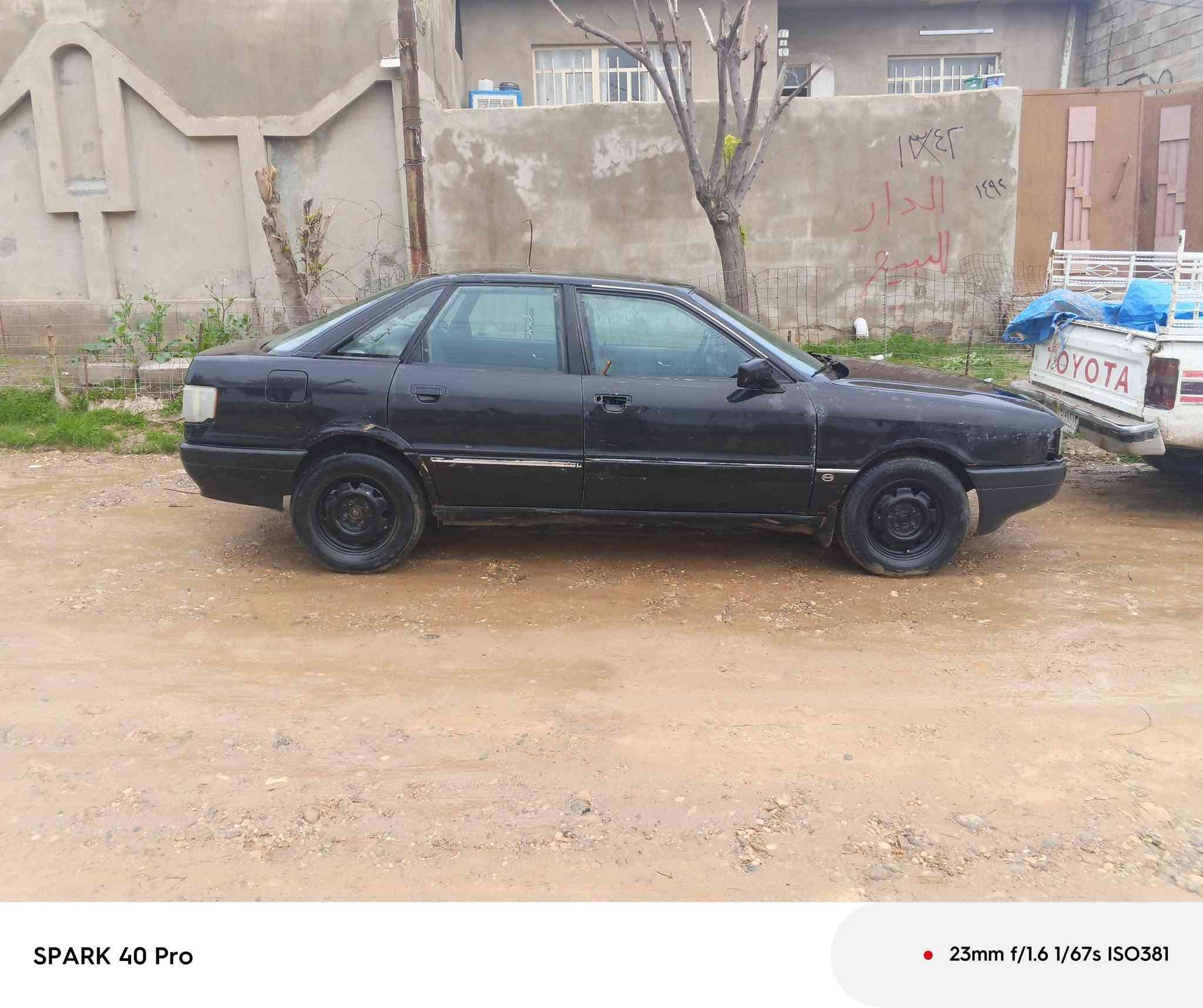 اودي موديل 90 بيها بدايت نفخ كشر كدام العين راعيها يريد تحويل عندي مكاتبه وما تعني شي سعر 23 ورقه وبيها مجال قليل موصل اليمن المامون يعوزها مصرف شويه كاربون ورقي بيها متواجد عل فيس فقط


**إذا كنت صاحب هذا الإعلان وتريد حذفه لأي سبب، رجاءا أرسل رسالة إلى الدعم الفني**