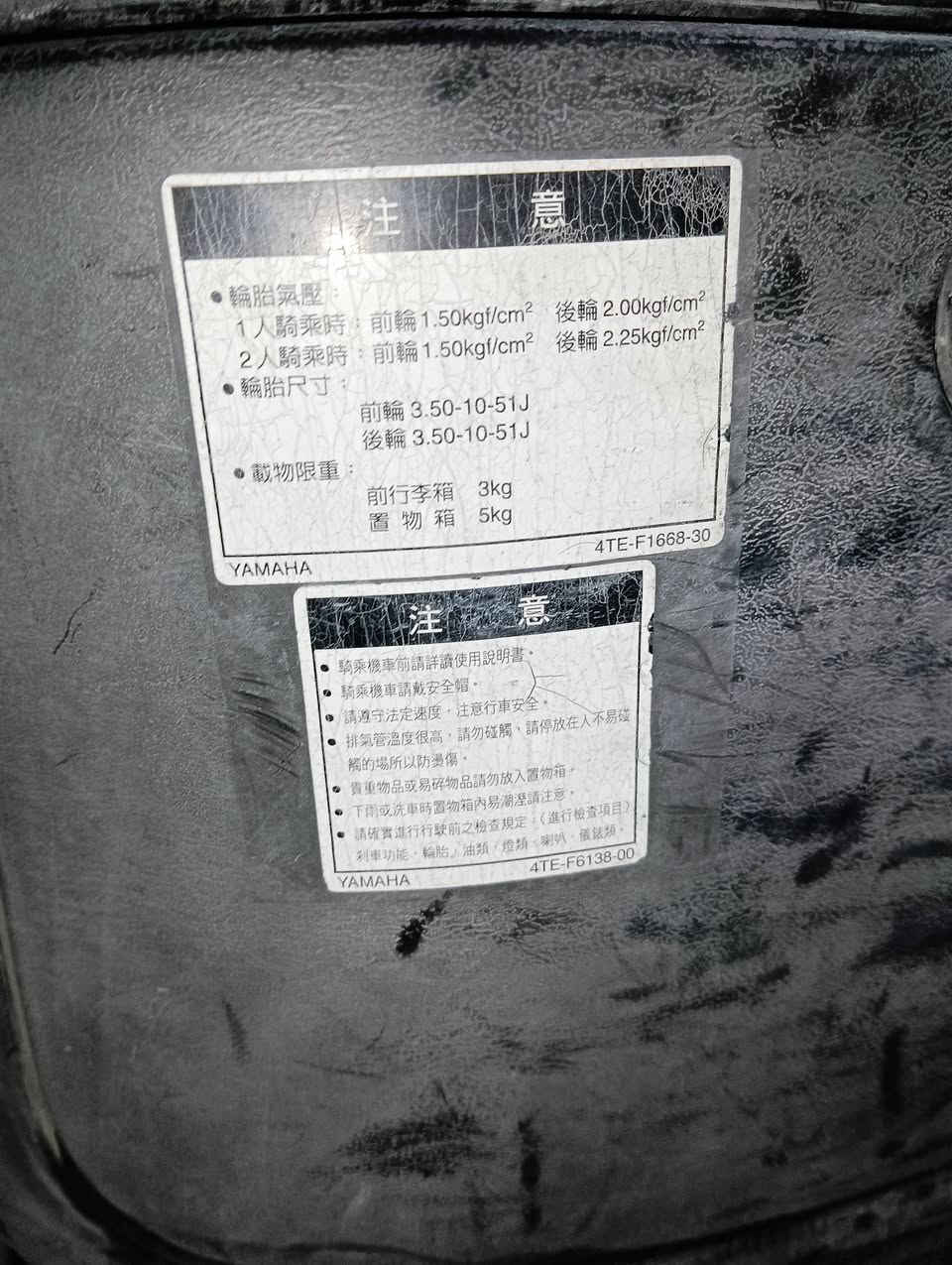 تم وصول دراجات حاويه رقم واحد شرط
السعر 700 

العنوان الديوانية قضاء الشاميه 

***********
