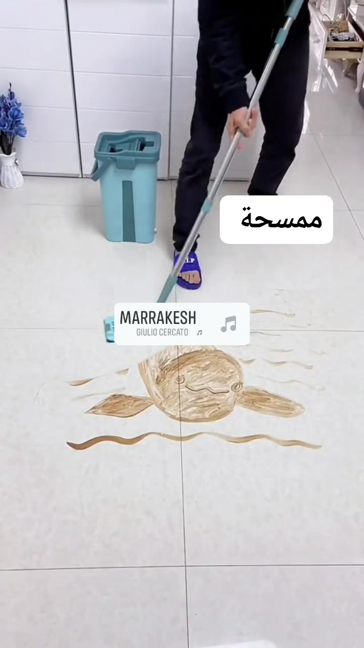 #ممسحه #ماسحه #منظف #الارضيات #عمودي #العراق #بغداد


**إذا كنت صاحب هذا الإعلان وتريد حذفه لأي سبب، رجاءا أرسل رسالة إلى الدعم الفني**