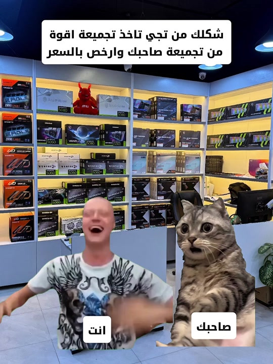 #العراق #بغداد #مكتب_الاتيان #بغداد_شارع_صناعة 


**إذا كنت صاحب هذا الإعلان وتريد حذفه لأي سبب، رجاءا أرسل رسالة إلى الدعم الفني**