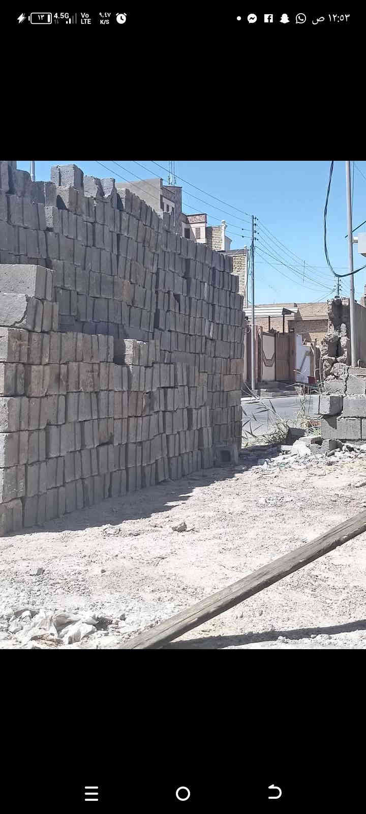 ***********
يوجد مواد تفليش للبيع
