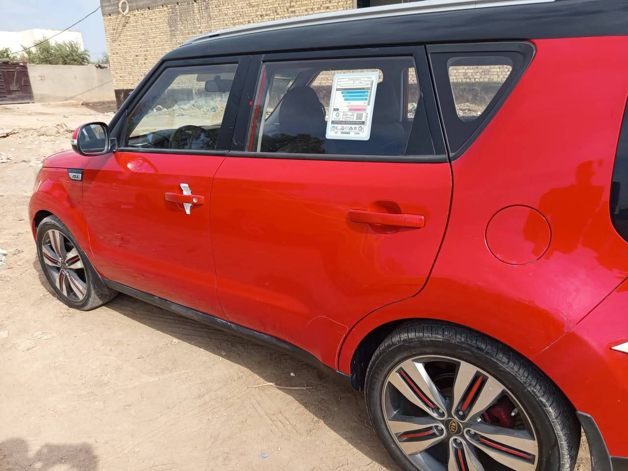 السلام عليكم صول 2015خليجي كفاله السياره جاهزه مكينه كير حداديه تبريد سياره حلوه مامتعوبه بسعر حلو مكانه ديوانيه للاستفسار اكثر ***********
***********
