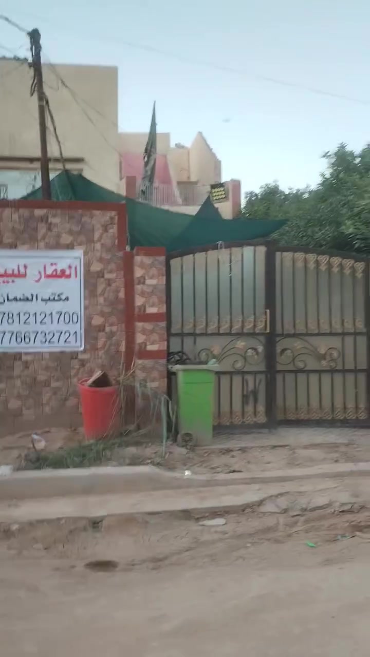 دار للبيع طابو صرف

المساحه ١٨٧ونص

واجهه ٩متر

بناء قديم ينسكن

العنوان / حي الحسين

خلف شركة البجعه

***********
***********

او مراجعة مكتبنا شارع ٤٠ مقابيل حلويات السمؤال
