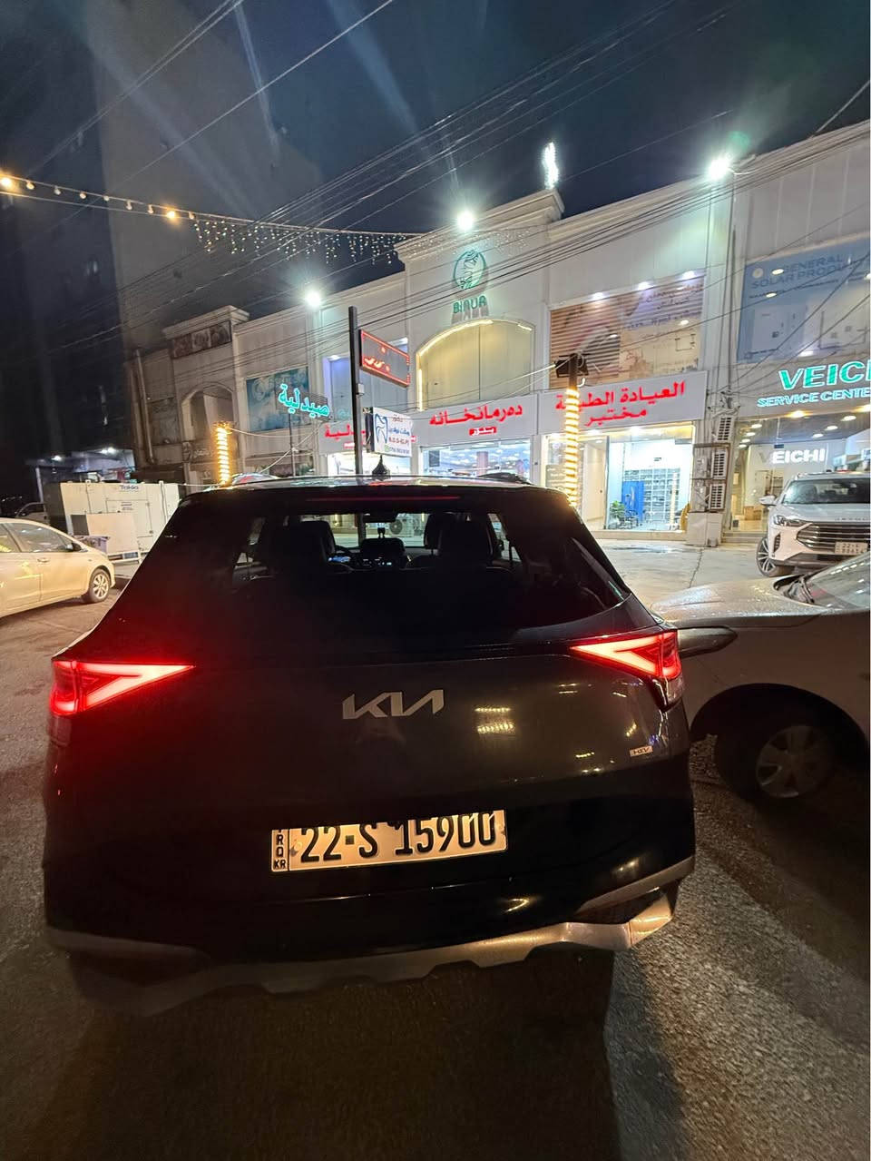 Kia sportage SX prestige hybrid 2023 
كيا سبورتج فول اعلى فئة هايبرد لون نفطي
محرك ١.٦ تيربو هايبرد • القوة الإجمالية: حوالي 227 حصان
ماشي ٩ الف كيلو 
ويل ١٨ تايرات GOOD YEAR 
شاشتين كبيره 
اندرويد اوتو وابل كار بلي
سماعات HARMAN KARDON 
تحكمات ستيرن 
رادار امامي وخلفي وجانبي 
•نظام مساعد القيادة على الطرق السريعة (Highway Driving Assist)  
نظام فرملة تلقائي للطوارئ مع كشف المشاة  

مثبت سرعة تفاعلي
قيادة ذاتيه
كشنات جلد كهربائية السايق والسكن 
كشنات اماميه هيتر وتبريد و ستيرن هيتر
صندوق شفط كهربائي
كشنات ميموري للسايق 
تحكمات تبريد لمس 
مساعد نزول من منحدرات 
دبل اكسل 
️ نظام توزيع قوى الدفع تلقائيًا حسب الظروف
✔️ وضعيات قيادة متعددة (Eco / Sport / Smart / Snow)  
تحكمات المفتاح تشغيل عن بعد وتحريك للامام والخلف عن طريق المفتاح ذكي
كاميرات 360 درجة 
سقف بانوراما
حادث قطعتين خلفي ايرباكات كلها سليمة 
السياره دينار مصرف مابيها اخت الزيرو 
السعر 225$ وبيها مجال بسيط
رجاءا اذا مو شراي لتخابر *********** أربيل, العراق
