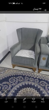 تخم • ٢ كبار • ٤ صغار