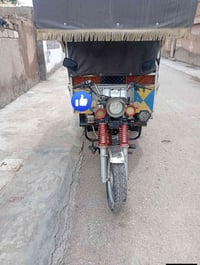 الصقر • موديل ٢١ • مرقمه