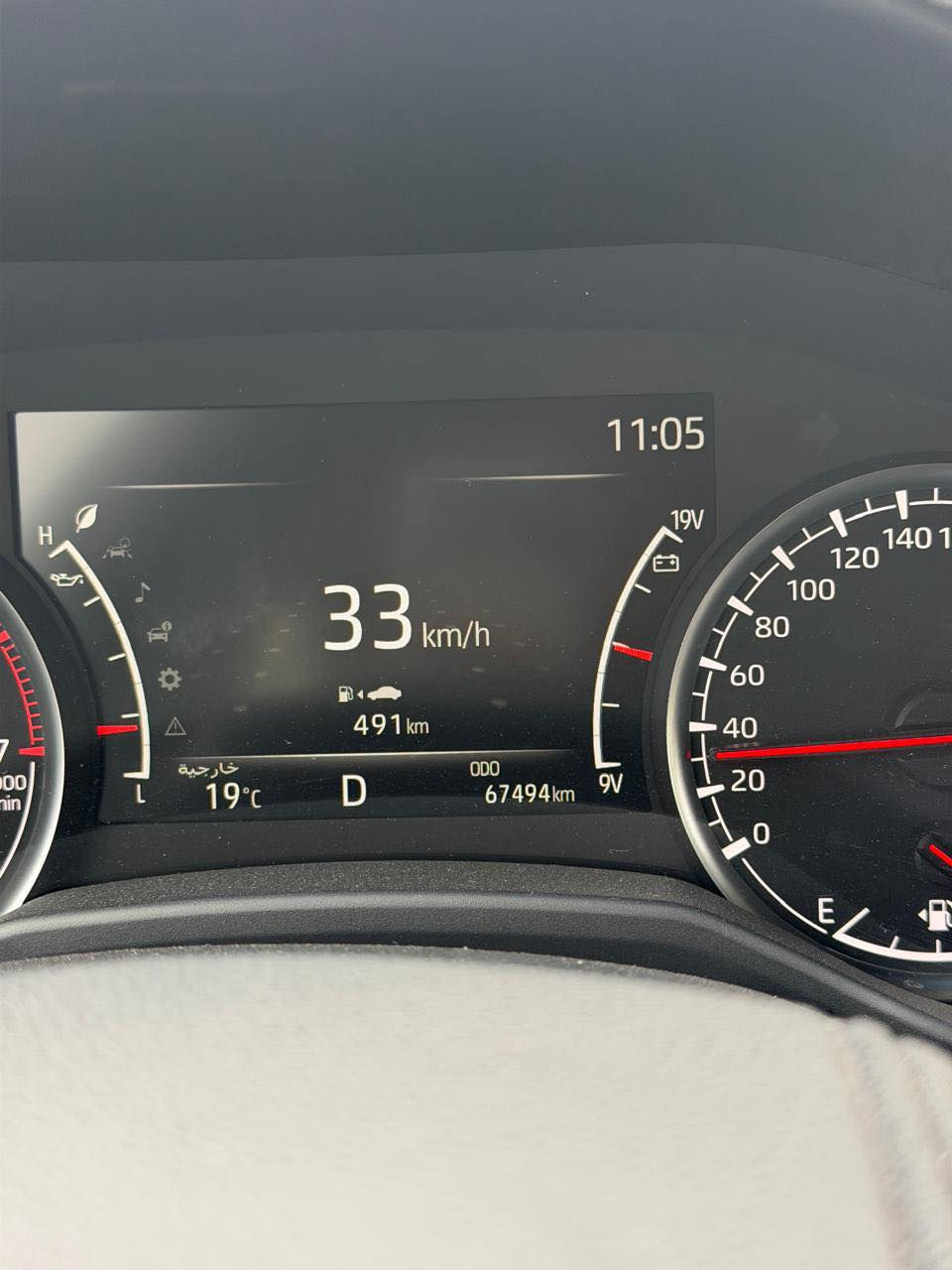 ‏Toyota Land Cruiser2023

بۆ زانینی نرخ 
لایکی پەیج بکە و کۆمێت بکە نرخت پێدەگات

Vxr.twin turbo 
‎کامێرا ٣٦٠ 
‎زەمان شریکە ساز

تایبەتمەندییە گشتییەکان:
کامیرا دواوە
سندوقی کارەبایی
ڕاگری نشێوی
کامیرا پێشەوە
کامیرا ٣٦٠
حەساس
گەرمکەرەوەی کوشن
ساردکەرەوەی کوشن
سلاید
بەسمە
دیاریکردنی خێرایی
جام کارەبایی
هەستەوەری باران
شاشە
ئاوێنەی ڕادار
کۆنترۆڵی پلەی گەرمی ئۆتۆماتیکی
یاریدەدەری برێک لە کاتی فریاکەوتن
کورسی کارەبایی
لایت پێشەوە زینۆن
لایت پێشەوە LED
داتاشۆ
ڕووناکی دەوروبەری ناوەوە
ئەپڵ کارپلەی
شەغال
ئەندرۆید ئۆتۆ
‏ABS
بارگاویکەرەوەی بێتەل
سەلاجە
سیستەمی دەبڵی هەوایی
بلاجکتۆر
کورسی میمۆری
برێکی وەستانی ئەلیکترۆنی
شێوازی لێخوڕین
ئاگادارکەرەوەی دەرچوون لە هێڵ
کۆنترۆڵی ئاوازاوی
داخستنی بێدەنگی دەرگا
سیستەمی دەنگی JBL
کۆنترۆڵی جێگیری ئەلیکترۆنی
ئاگاداری بەریەککەوتنی پێشەوە
سندوق بەبێ بەکارهێنانی دەست
دوگمەی داگیرساندن
فوول لایتی ئۆتۆماتیک
قفڵکردنی ئەلیکترۆنی ئەکسیلی دواوە

سەیارەکە لە سلێمانییە 

ژمارەی خاوەنی 
***********
____________________

تويوتا لاندكروزر 2023 (Toyota Land Cruiser)
المواصفات: VXR Twin Turbo
السعر والمفاجأة بمواصفات الفول الفول، السيارة نظيفة جداً وبحالة 

لمعرفة السعر
سوِّ لايك للصفحة واكتب تعليق حتى يوصلك السع

الشركة.
المميزات والمواصفات:
• كاميرات: كاميرا 360 درجة، كاميرا أمامية وخلفية.
• الضمان: ضمان شركة ساز (Zeman Saz).
• الراحة والتدفئة: كشنات (كراسي) كهرباء مع ميزة التدفئة والتبريد، وخاصية الذاكرة (Memory Seat).
• التكنولوجيا: شاشة كبيرة، نظام صوت JBL، أبل كاربلاي وأندرويد أوتو، شاحن لاسلكي، داتاشو (HUD).
• الأنظمة الذكية: رادار، تحديد مسار، حساسات كاملة، نظام بريك الطوارئ، وتثبيت سرعة.
• الإضافات: سلايد شو (فتحة سقف)، بصمة تشغيل وبصمة أبواب، ثلاجة، صندوق كهربائي (يفتح بالقدم)، أبواب شفط (إغلاق هادئ).
• الإضاءة: لايتات LED وزينون، فول لايت أوتوماتيك، وإضاءة داخلية محيطية.
• الأداء: نظام دفع رباعي، دبل هوائي، قفل دفرنشي (أكسل) خلفي، ونظام ABS مع مانع انزلاق.
• الموقع: السيارة موجودة في السليمانية.

• للتواصل والاستفسار

 (رقم صاحب السيارة): 
***********
