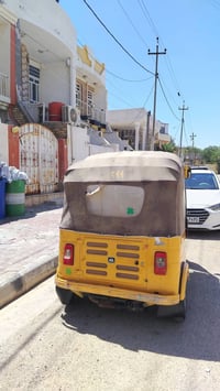 تكتك • عزيزيه • ٢٠١٩