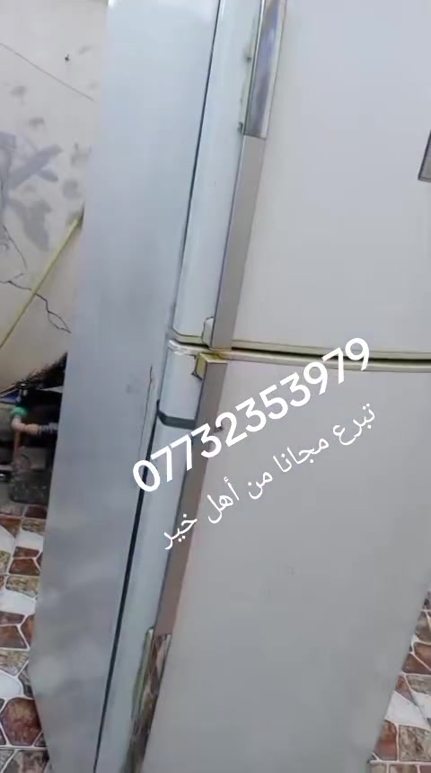 الحمدلله والشكر لله قمنا بخدمة محتاجين خادمكم ميثم البياتي مجانا


**إذا كنت صاحب هذا الإعلان وتريد حذفه لأي سبب، رجاءا أرسل رسالة إلى الدعم الفني**