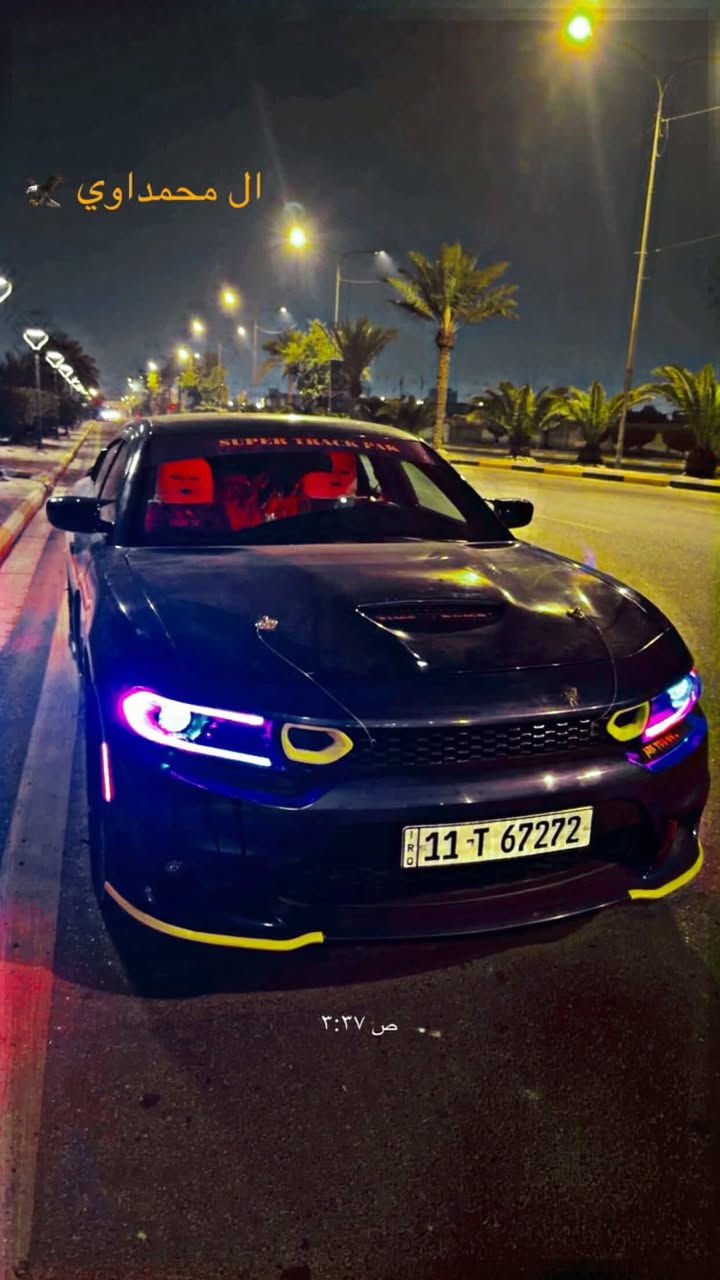 جارجر موديل ٢٠١٦ فول عده الفتحه رادارت
كشن كهرباء 
كشن حضن 
شاشه جبيره 
دوشمه جديده 
لد مازده متغير 
لد دشبول مع ابواب مع كاعيات 
سقف روز رايز 
دفيوزر 
احلوك صالنصه
لحيه
دوس 
ويل نجمه خسفه قويه 
زعانف كوم بيها غراض 
السياره مضمومه 
مال جناي 
ماشيه ٨٥ مايلً
كله محسن ادير 
مكينه ٣٦٠٠ بحاله الوكاله مكينه وكير
جد نضيفه سياره حادثه 
سياره حادثه كلش حلو 
بيها تحديث دعاميات وبنيد وبيها كلير مِہטּ امريكا بابين 
والبريد سونار ادزه اله 
مكاني مدينه الصدر قطاع ١٢ 
سعرها ١٨٢ سياره بسمي تحويل ثاني يوم 
هـ***********
