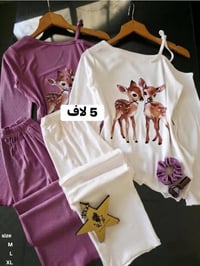 ملابس • مقاس ميديوم-٥ اكس • توصيل محافظات