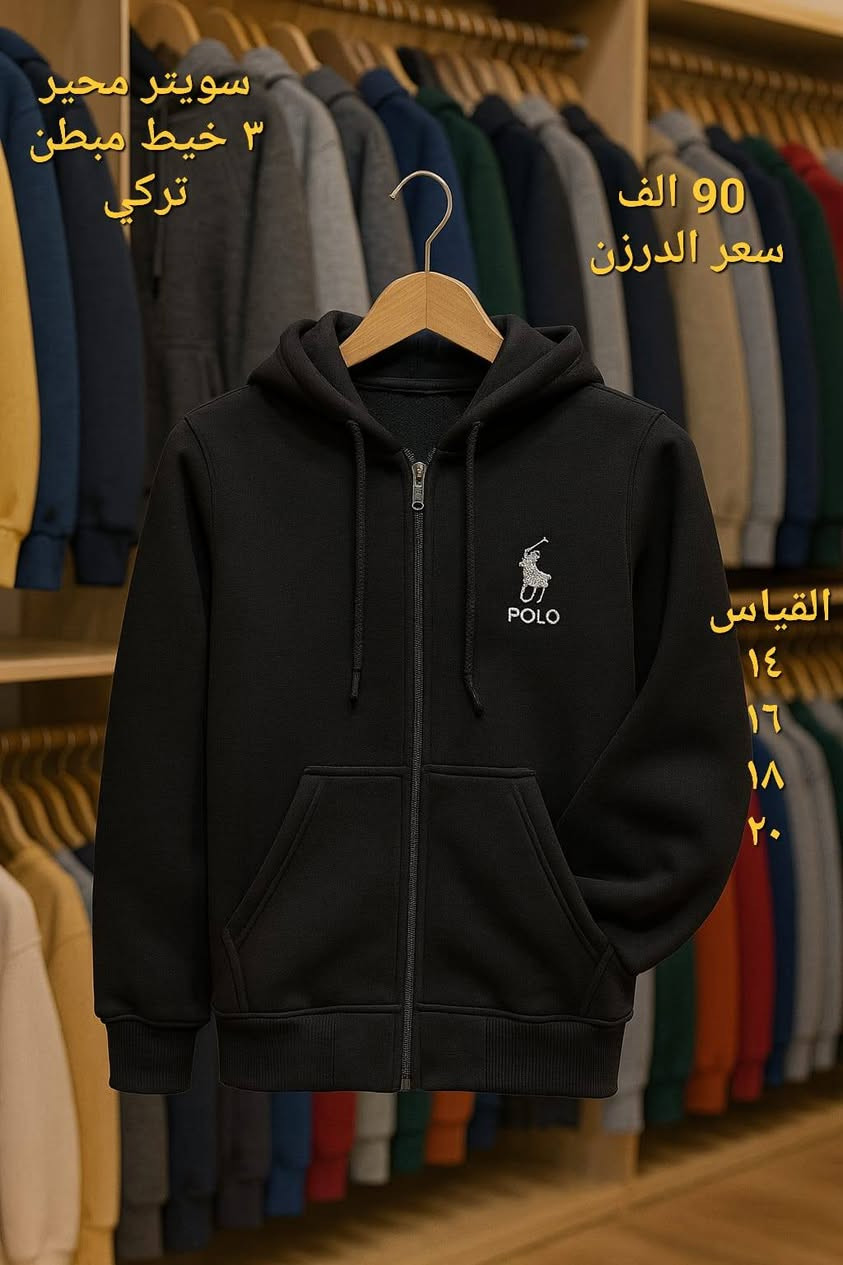 🧒👕 محلات الإخوين أبو منير & أبو كرار
👗 ملابس الأطفال – جملة جملة فقط
      90 الف سعر الدرزن محير
      78 الف سعر الدرزن ولادي

✨ موديلات حديثة – خامات راقية – أسعار تنافسية
📍 العنوان:
بغداد – الشورجة – شارع الرشيد
🛍️ سوق الإيراني – مقابل المصرف
⏰ قرب تيسير للساعات
🚕 خدمة توصيل متوفرة إلى جميع محافظات العراق
📞 للطلب والاستفسار (واتساب متاح):
📲 ***********
📲 ***********
🔗 تابعونا لمشاهدة أحدث الموديلات:
📌 قناة التلغرام
📌 صفحتنا على فيسبوك
https://t.me/+HsLKeHQ_x8VkZWUy
https://www.facebook.com/share/19GCmMiv39/
