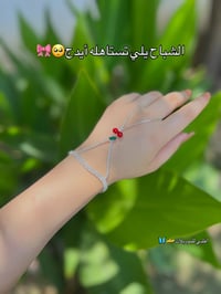 أكسسوارات • مجوهرات • خواتم • إكسسوارات نسائية • زينة