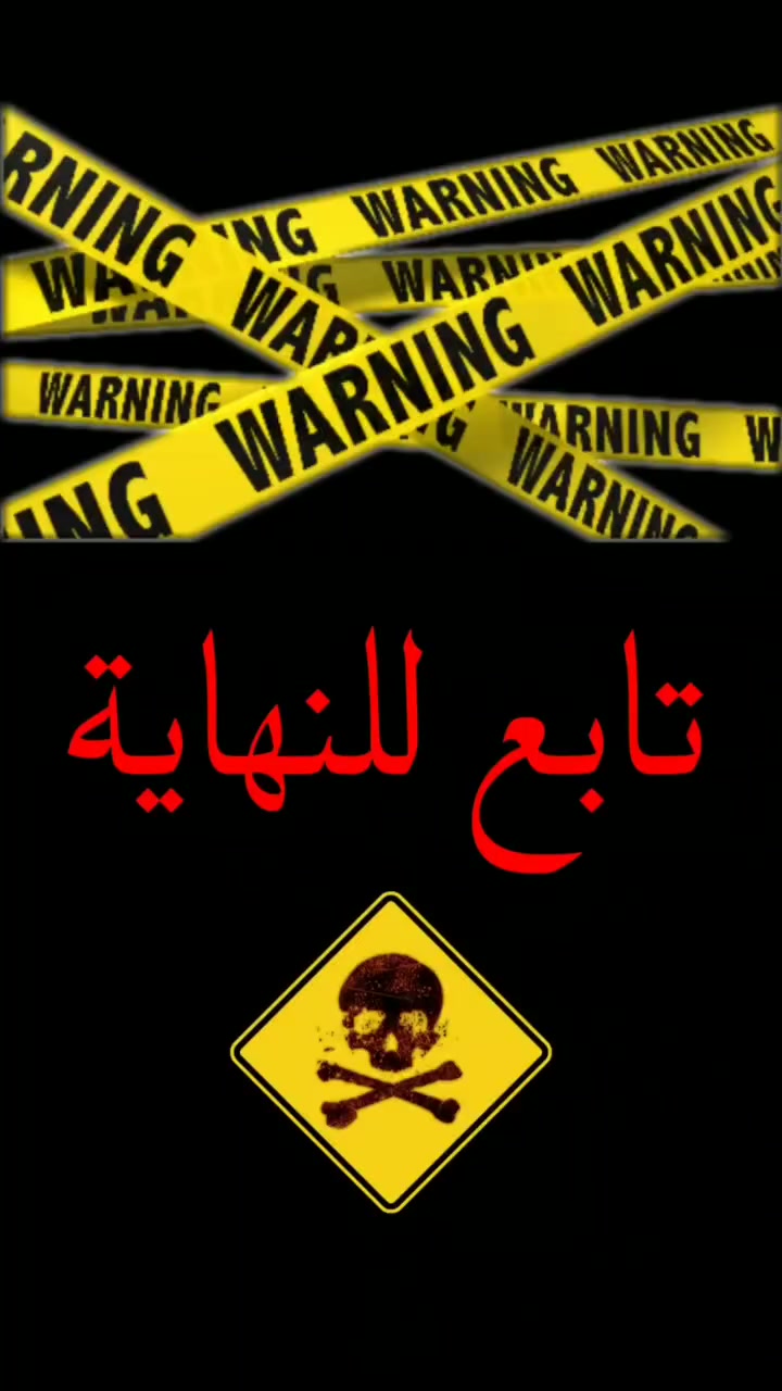 🚀 رحلتك نحو الـ 100 تبدأ من هنا.. في "معهد شباب المستقبل الأهلي"!
​لأن السادس الإعدادي هو "سنة الحسم"، وفرنا لك البيئة التي تليق بطموحك وتجعل من الدراسة متعة لا عبئاً. 🌟
​
​✨ قاعاتنا مصممة لتوفير أعلى درجات التركيز والهدوء.
​❄️ انسَ حرارة الصيف وانشغل فقط بكتبك؛ أجواءنا باردة ومنعشة طوال الوقت.
​🏛️ بناية حديثة بمواصفات تعليمية تفتح نفسك للدراسة.
​👨‍🏫 اجتمعنا مع أمهر الأساتذة لضمان وصولك للدرجة الكاملة.
​لا تضيع الوقت.. المقاعد محدودة جداً! 🏃‍♂️💨
​📚 معهد شباب المستقبل الأهلي
شباب اليوم، قادة المستقبل 🌟

📍 الموقع: الموصل / حي المزارع، مقابل منتزه بيست فيو
📞 للتواصل والاستفسار: *********** – ***********

---------------------

#معهد_شباب_المستقبل_الأهلي
 #السادس_الاعدادي #طريق_النجاح #مستقبلك_أمانة #اكسبلور خصوصي
