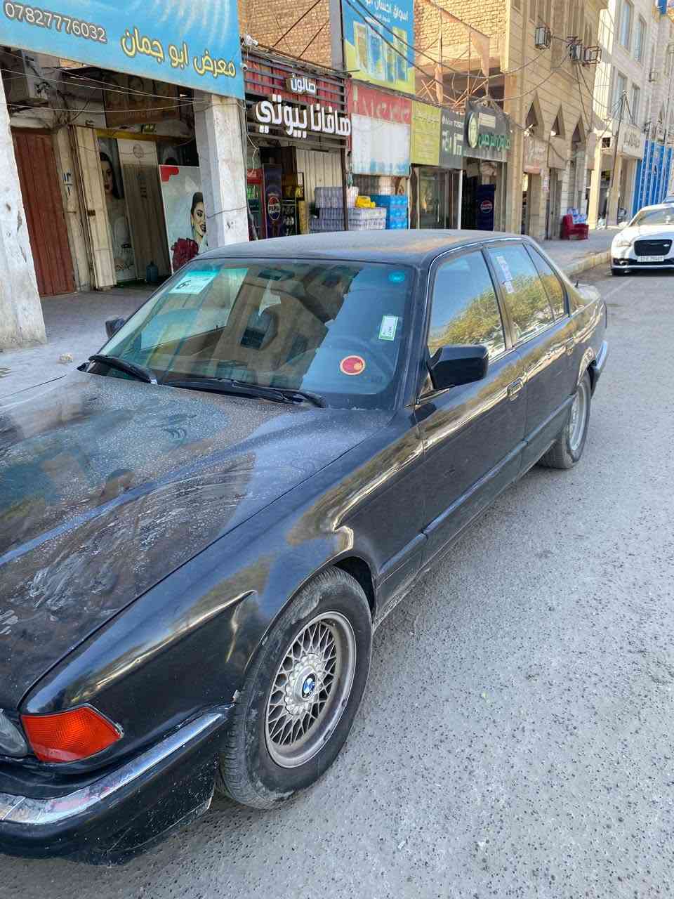 سلام عليكم
بي ام 700 موديل 93 رقم دهوك إنكليزي الجديد سنوية وأرقام جدد مكينة 40 8 سلندر سياره بدون ضربة كفاله كير محرك تبريد حداديه تاير جاهزه سعر 58 وبيه مجال  ***********
