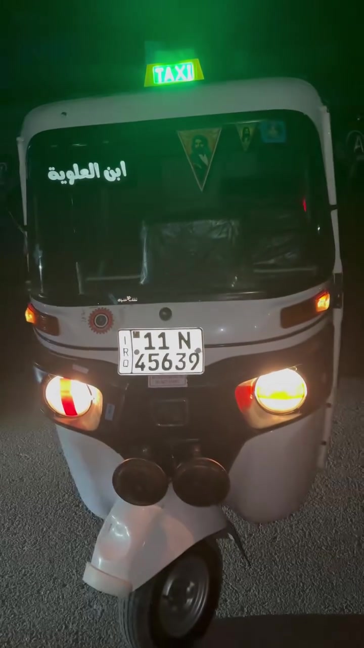 ‭***********‬

٨تكتك رقم بغداد موديل ٢٢
