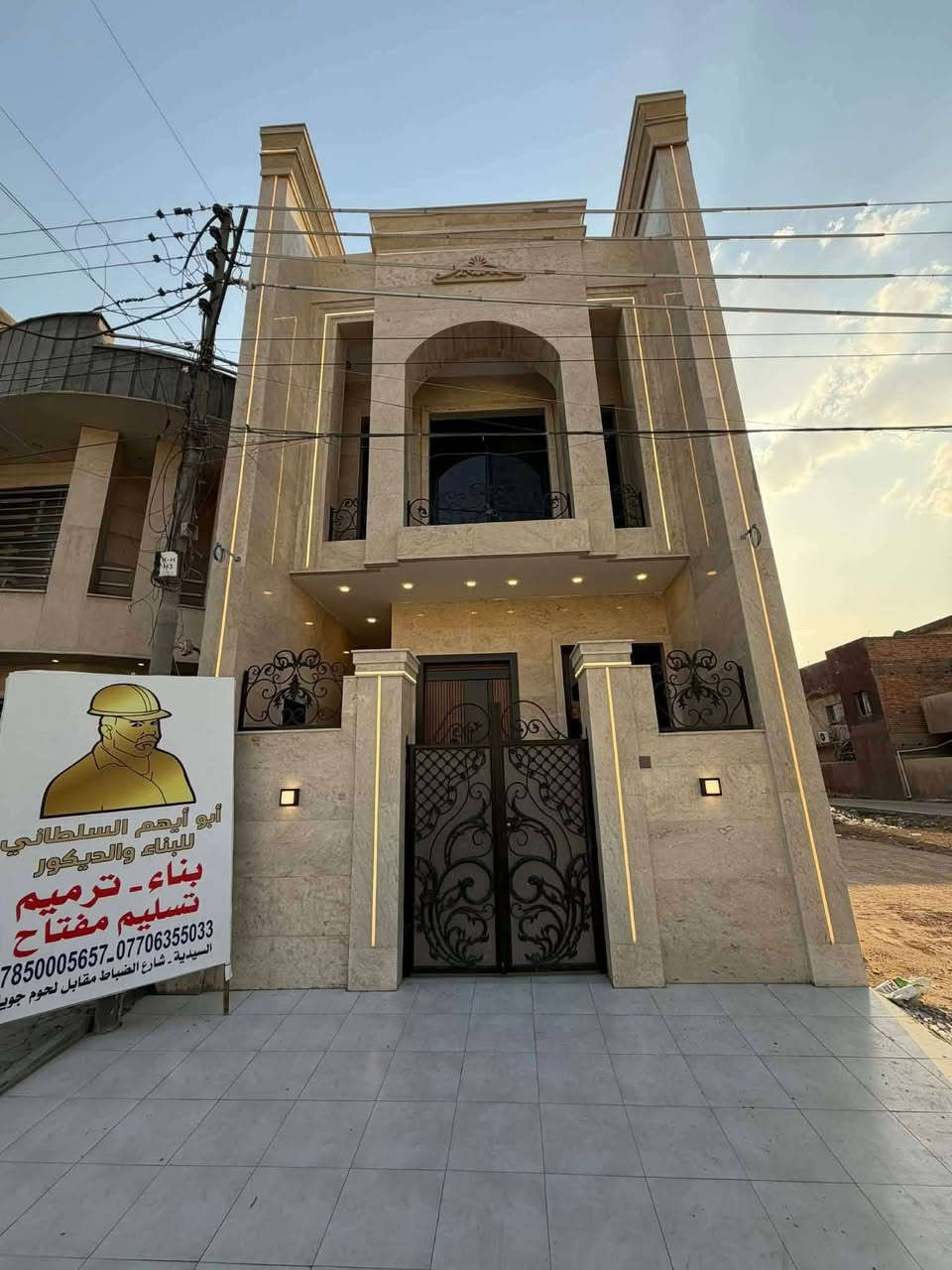 تم تصميم وتنفيذ هذا العمل في العاصمه بغداد بالمرمر الليمرا  السوبر بنظام الكلاسك
طريقة العمل (سيم نحاس + لحيم+ خبط لين +بي ار  سي  6ملم 15×15)
  
عملنا في جميع محافظات العراق

لمراسه الصفحه او اتصال علئ الارقام  

***********

***********  واتساب
