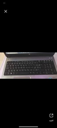 لابتوب HP للدراسة او للالعاب ممتاز قليل استخدام  طراز hp probook 6570 ...