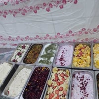 اربيل • شغل