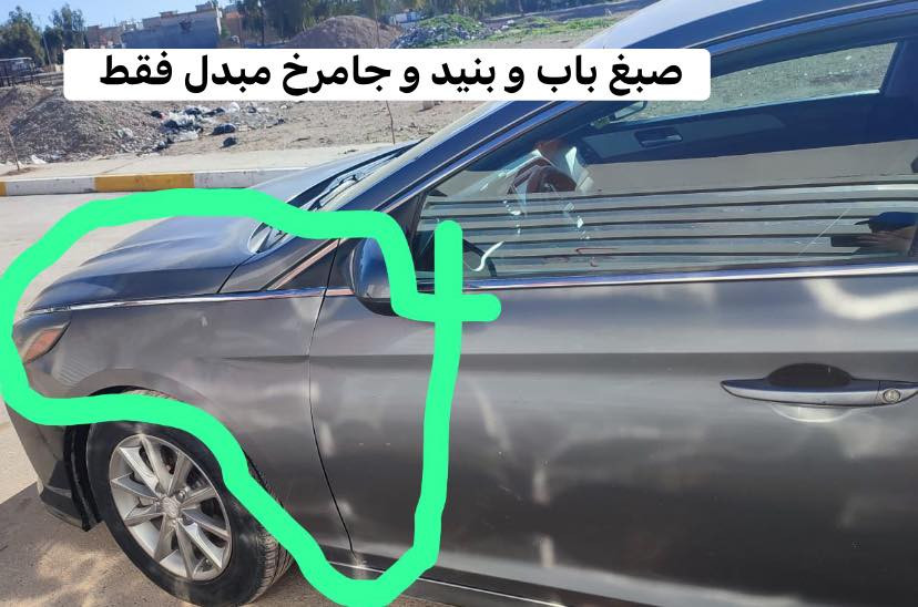 للبيع سوناتا 2019
3 قطعة اكو بيها 
ضرار داخلي ماكو 
محرك غير مفتوح 
السعر 130 ورقة 
للاتصال ***********
