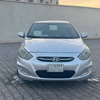 اكسنت خليجي • ٢٠١٧ • البصره