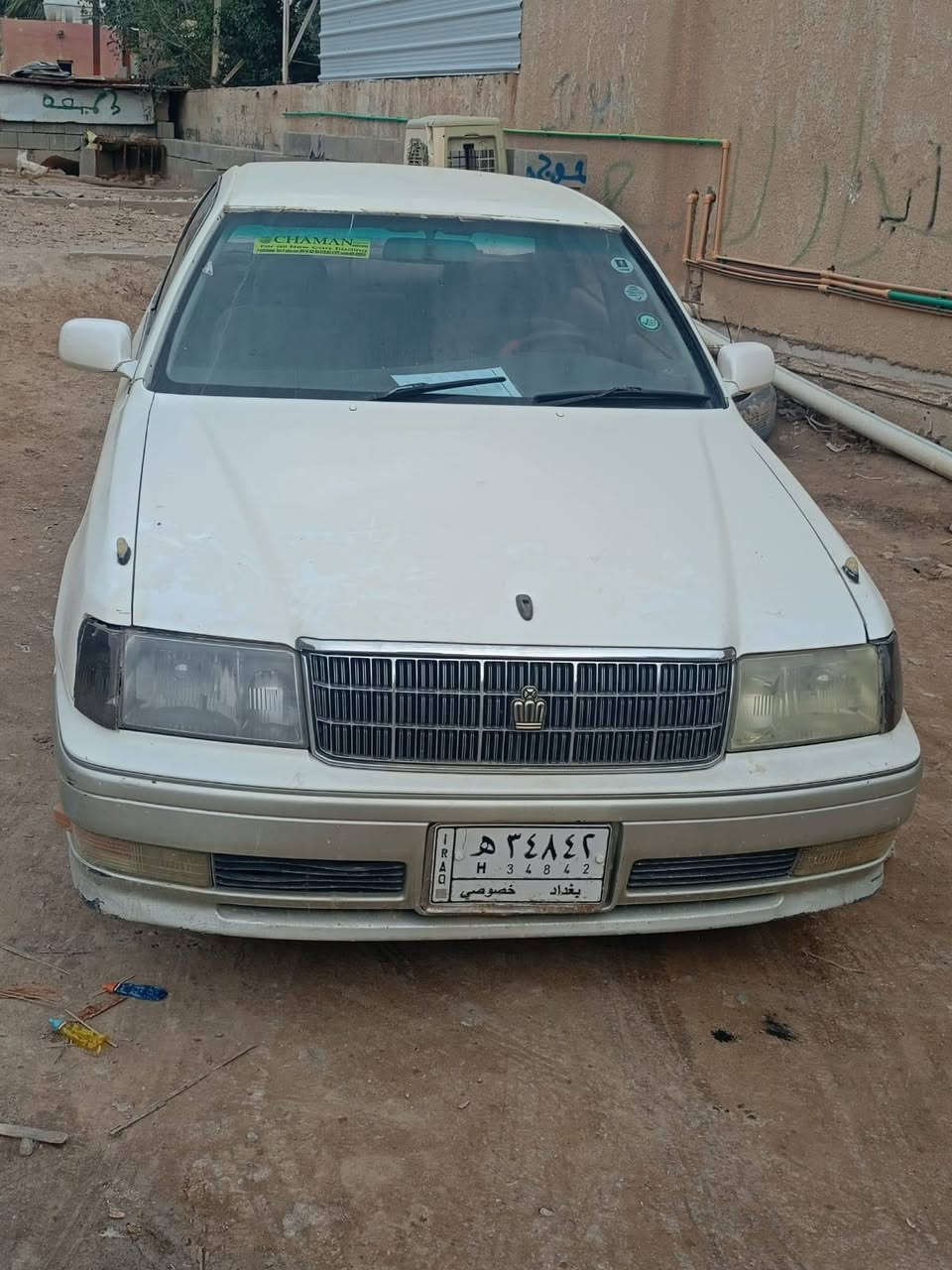 متومه بغداد طبق الاصل كراون مديل ٩٥كير مكينه كفاله حداديه زينه كهربائيات كلها شغاله
كصه جنطه البصره القرنه رقم الهاتف السعر ٢٨وبيا مجال....... ***********
