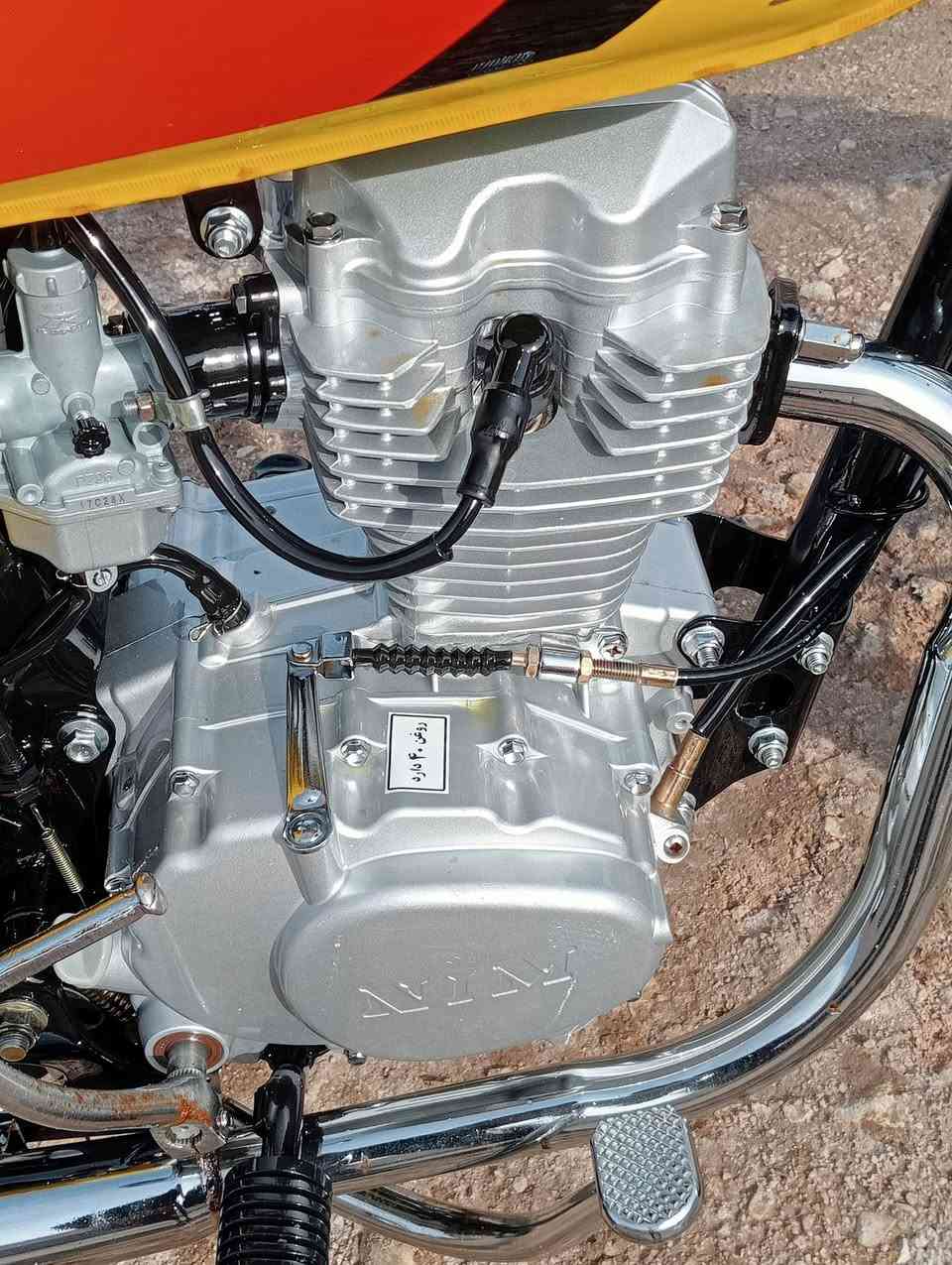 يله بويه عل جديد 2025السعر 775
***********
