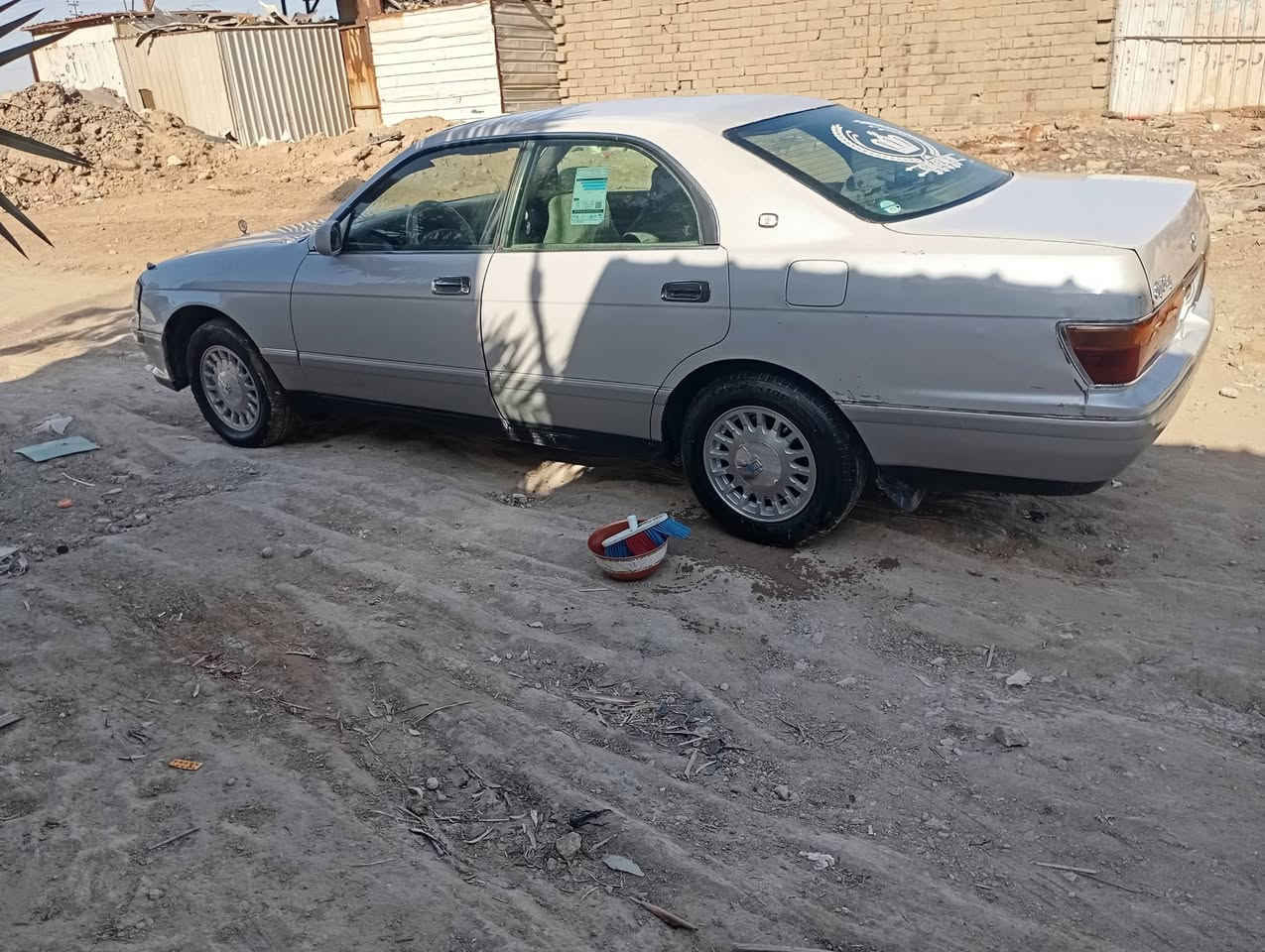 للبيع كفاله عامه شرط التحويل
***********
