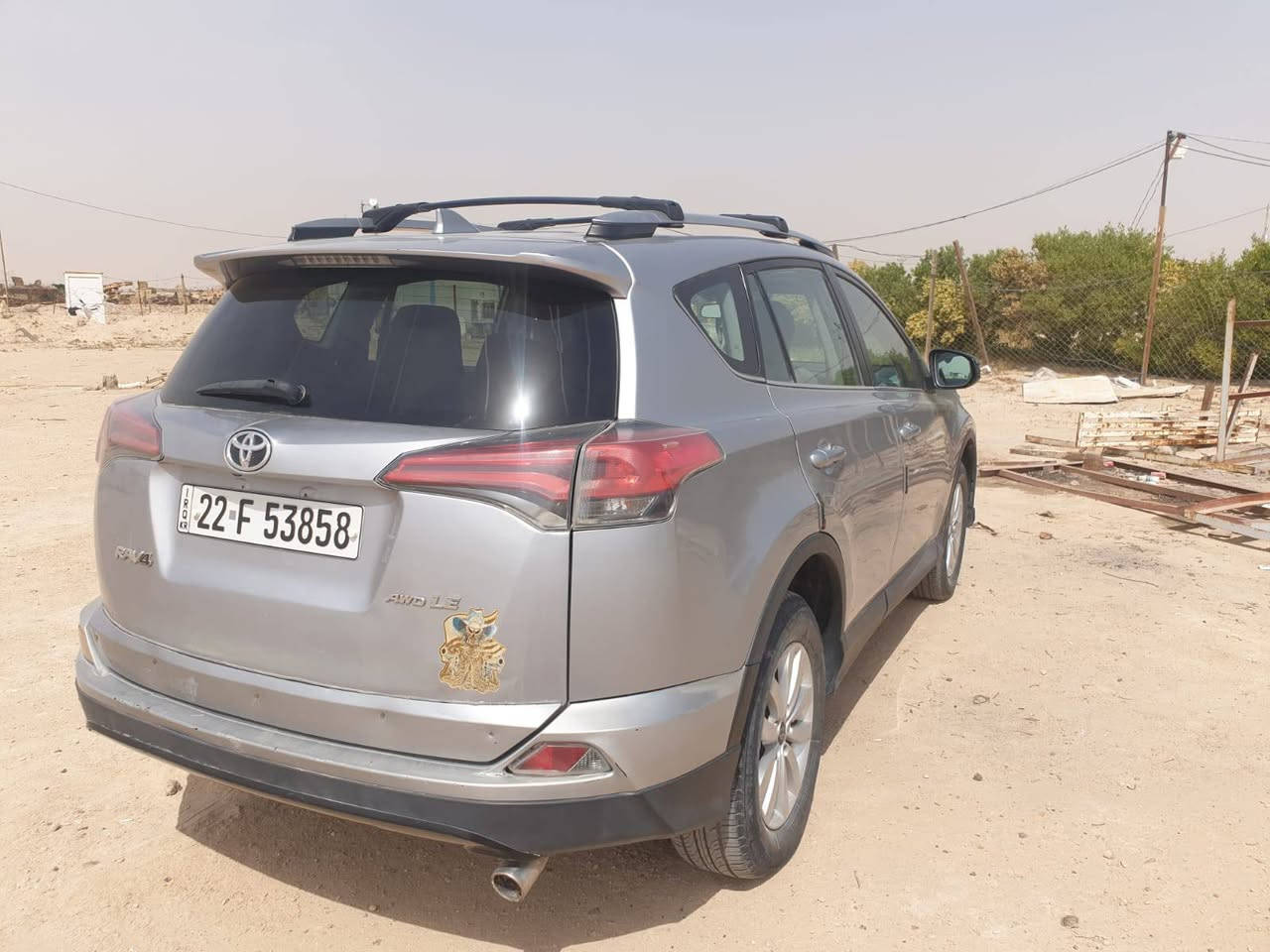 راف فور موديل 2017 رقم أربيل بسمي 
فئة LE
السعر 152 وبيها مجال قليل موجوده بكربلاء 
 صور الحادث موجودة


**إذا كنت صاحب هذا الإعلان وتريد حذفه لأي سبب، رجاءا أرسل رسالة إلى الدعم الفني**