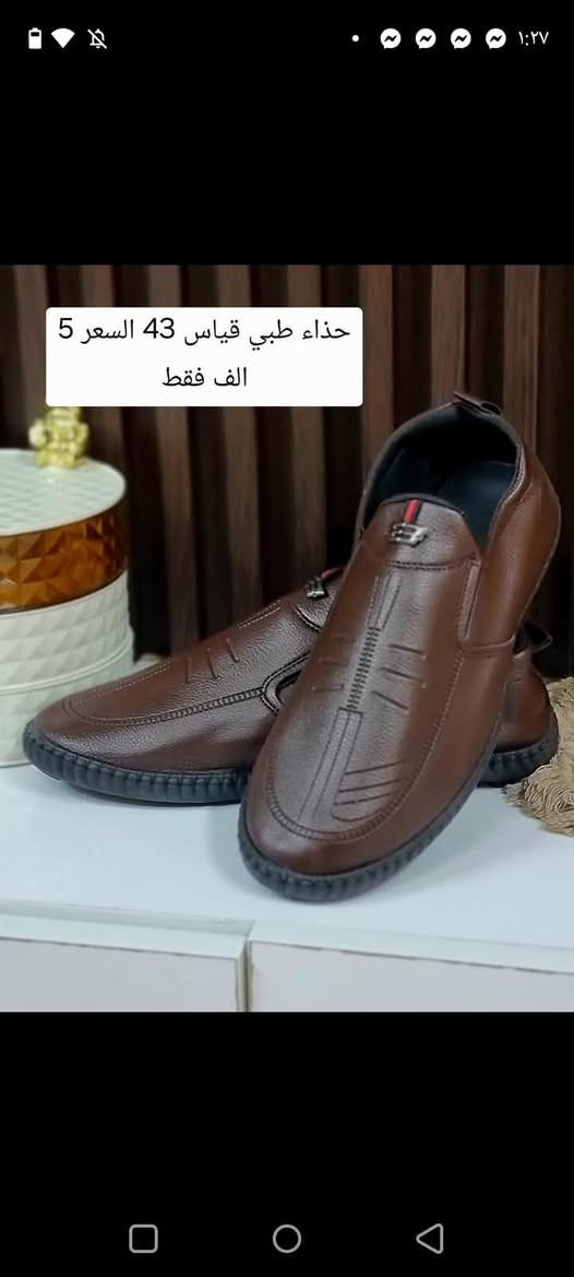 سعر5


**إذا كنت صاحب هذا الإعلان وتريد حذفه لأي سبب، رجاءا أرسل رسالة إلى الدعم الفني**