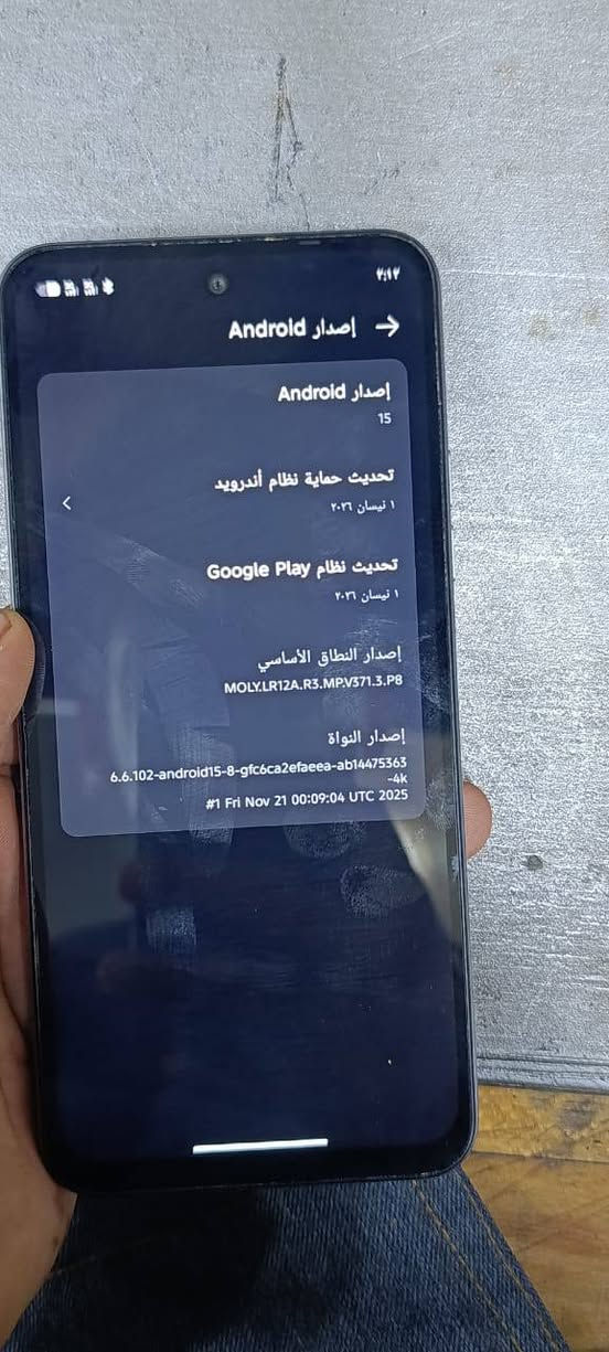 جهاز للبيع سعره 300 وبي مجال قليل جهاز مرتب ذاكره 256 غراضه كامله
***********
