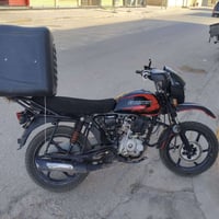 بوكسر 21 كامله واوراق كامله مابيها اي نقص ومشي معامله ترقيم تجفيت شركة...