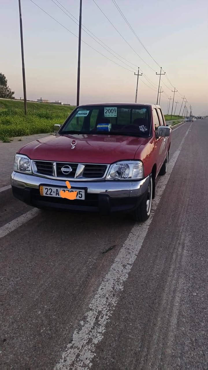 بيك اب نيسان 2009 كفاله عامة رقم اربيل بأسمي
السعر 125 $

بغداد المنصور
***********
