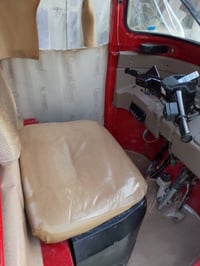 تكتك • ناحية الوحدة بغداد • رقم انجليزي