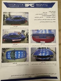 دودج تشالنجر Sxt 🔵 موديل 2020   V6  🔵 تفاصيل بل كامل بدون استثناء …… 🔵...