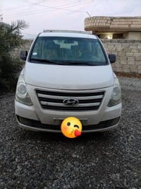 استاركس • ٢٠١٣ • رقم بغداد