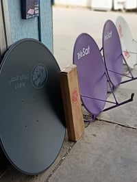 صحن جيكارد • ليون الأصلي • توصيل المحافظات