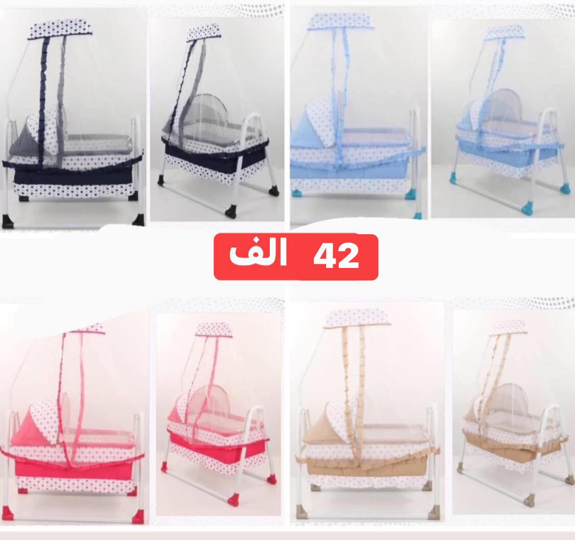 #عروض_نار🔥_الاسعار_دمار_ببلاش_الان_😱 

كل ماهوه حصري وجديد من شركة الاثير للالعاب ..!

الاسعار لاتشمل اجرت النقل 🖍️

توفر جميع كركوتات حجلات عربائن شحونات مراجيح 😍

بسعر. مناسبه جداً 🤑

يتوفر توصيل جميع انحا العراق 🇮🇶

الاستفسار مراسلت الصفحه او الاتصال ع الرقم التالي ***********

#كركوت #حجلات_اطفال #عربات_اطفال #مراجيح_اطفال #سياره_شحن #زحليكه_اطفال_احجام_مختلفه💪✌️😍 #سريراطفال #جميع #اكسبلور_لايك #جميع #كاروك_لحديثي_الولادة👨‍👩‍👧‍👦🏃🏻‍♂️🏃🏻‍♀️👶🏻
