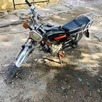 اخوان نامه • موديل ٢٠٢١ • نقص واير كلج