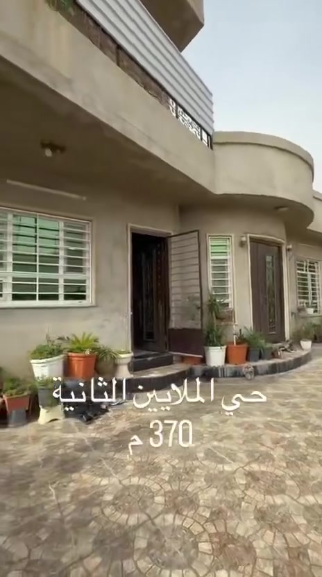 بيت للبيع طابق ونص
المساحه 337 م 

يتكون من 4 غرف  واستقبال  مع سويت للغرف 

مطبخ حار وبارد 

الموقع الملايين الثانيه

التواصل ع ارقام 
***********
***********
