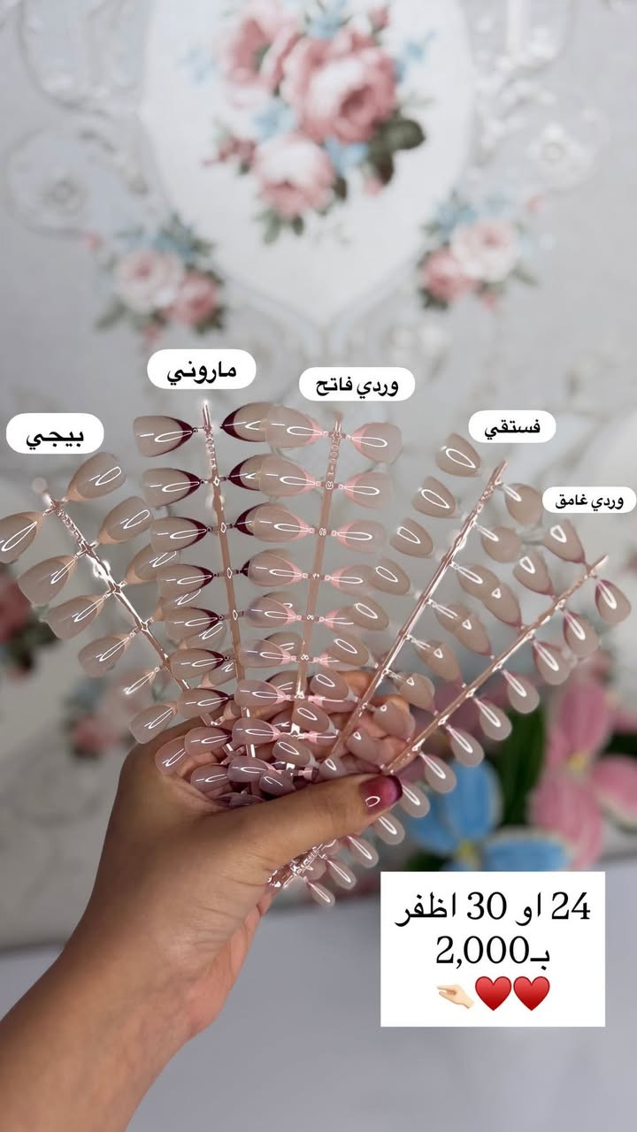 اللهم صلِ على محمد وآل محمد ✨♥️♥️


**إذا كنت صاحب هذا الإعلان وتريد حذفه لأي سبب، رجاءا أرسل رسالة إلى الدعم الفني**