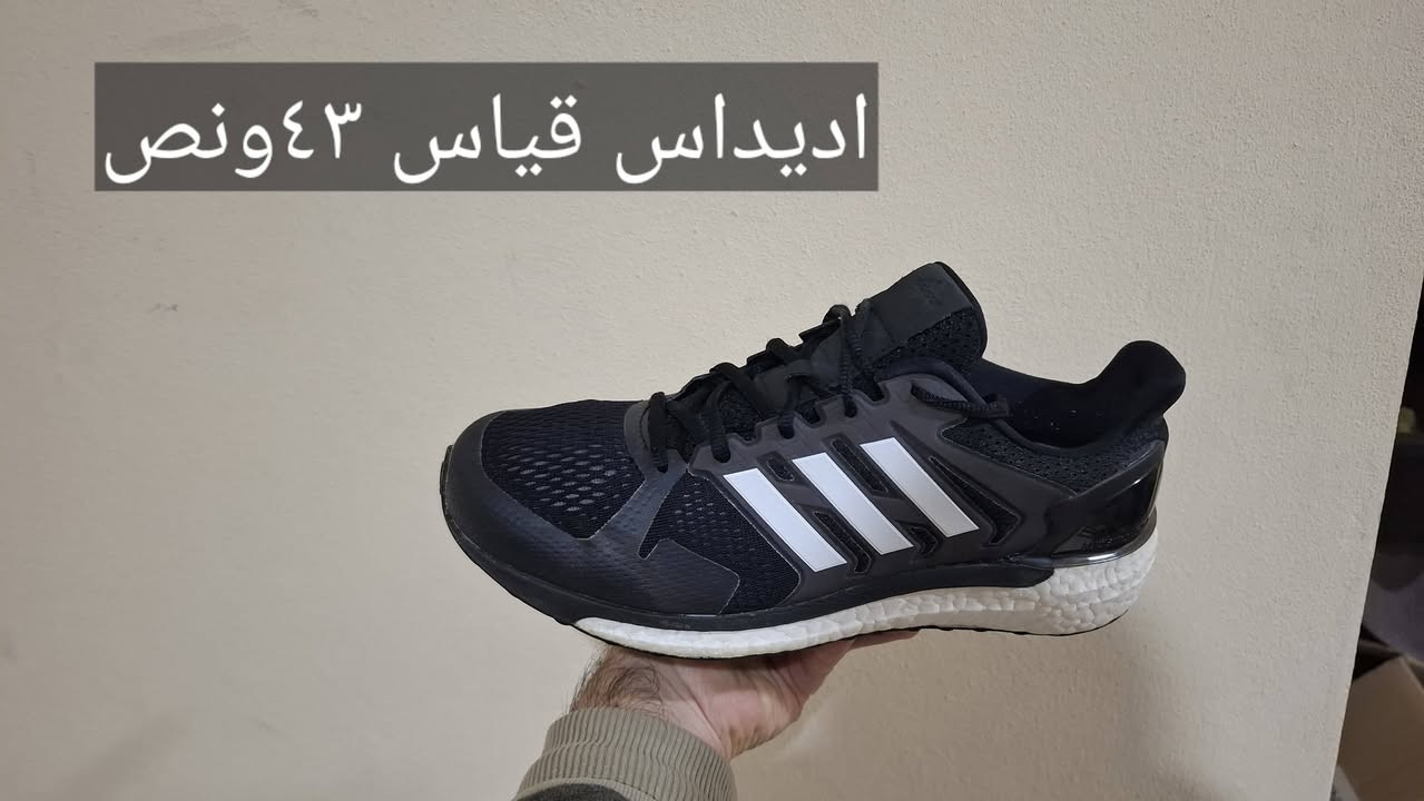 اهلا وسهلا بكل المتابعين 
وصلتنا احذيةاوربية كلش راقية ونظية👟👟👟👟👟👟 
اكو بالة  اوربي
 وجديد ايضا
للتواصل معنا اخذ صورة للقطعة  عبر الواتساب 
***********اسيا 
*********** كورك
او على الصفحة يوجد توصيل جميع المحافظات 🚛🚛🚛🚛
والسعر على الخاص
النظافة فول
